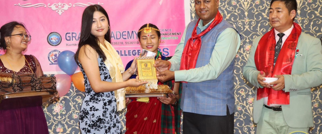 School Banner